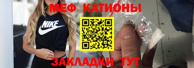 дмт Можайск