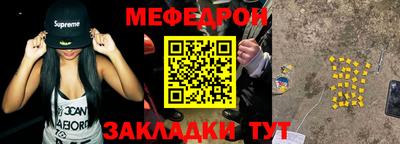 ешки Можга
