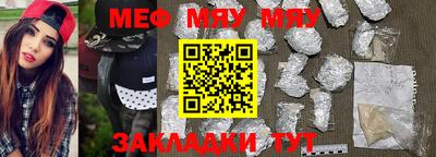 стафф Моздок