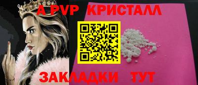 дмт Можайск