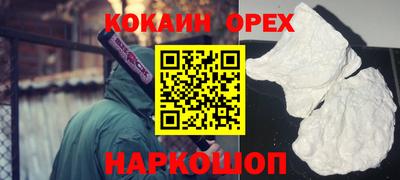 стафф Моздок