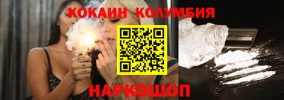 дмт Можайск