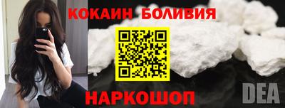 ешки Можга