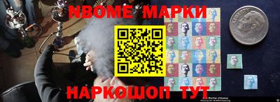 ешки Можга