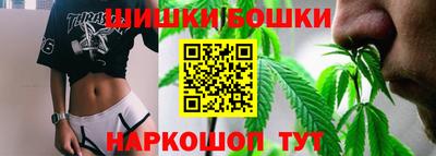 ешки Можга