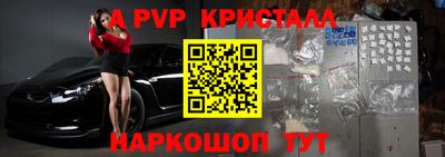 ешки Можга
