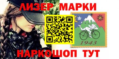 ешки Можга