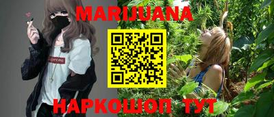 дмт Можайск