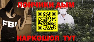 дмт Можайск