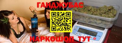 дмт Можайск