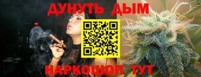 ешки Можга