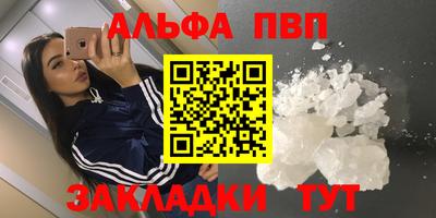 дмт Можайск