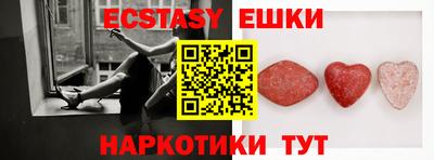 стафф Моздок