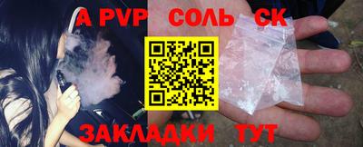 дмт Можайск