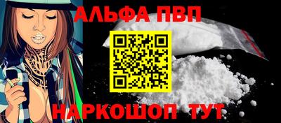 дмт Можайск