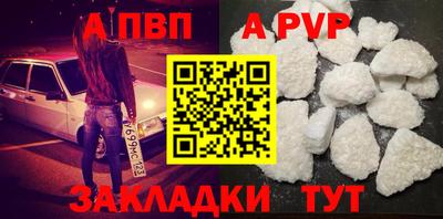 ешки Можга
