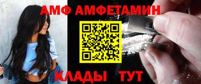 стафф Моздок