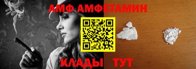 стафф Моздок