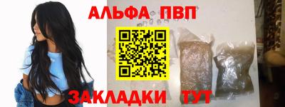ешки Можга