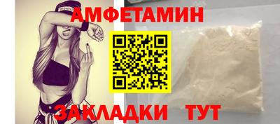 стафф Моздок