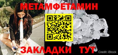 ешки Можга