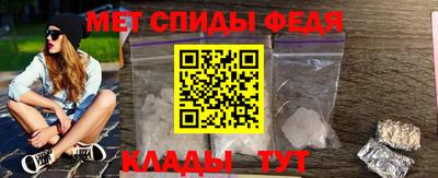 стафф Моздок