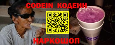 стафф Моздок