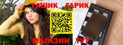 ешки Можга