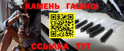 ешки Можга
