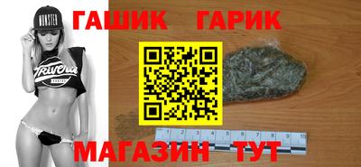 стафф Моздок
