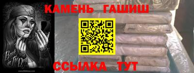 стафф Моздок
